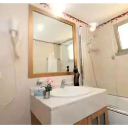 Appartement Yellow T1